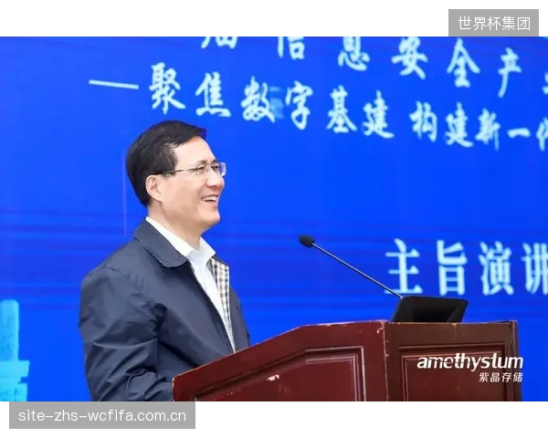 数据主权回归场馆:TEE配合国密算法的私有化部署正在成为行业共识 数据主权回归场馆:TEE配合国密算法的私有化部署正在成为行业共识